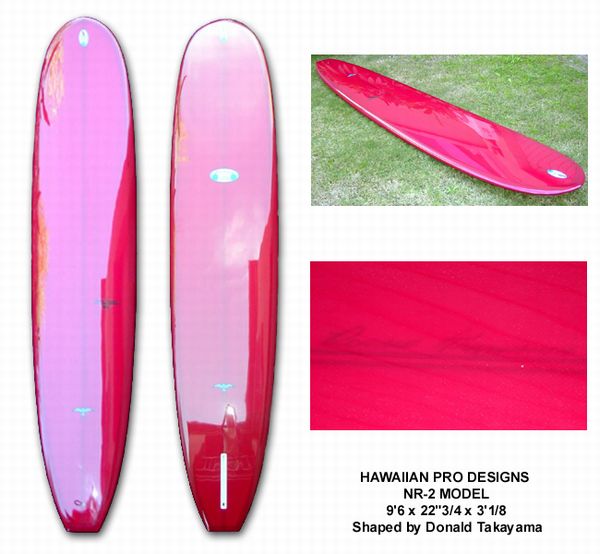 BEAR 9'4 ロングボード Bear 9'2“ ロングボードリペア済